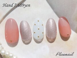 【3042】定額7,689円ドット