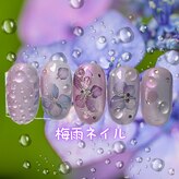 ザネイルベニュー