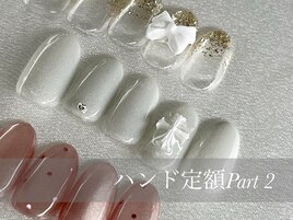 選べるデザイン定額コース￥5990