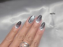 リカルメナートゥ 薬院(re:calmer na/to)/ミラマグ