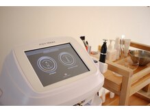 肌悩みに合わせた肌管理が可能