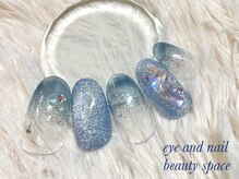 ビューティースペース 本八幡店(Beauty Space)/