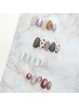 定額6500円