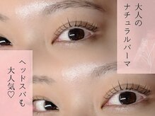 アンジール(Anjir)