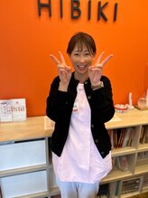 ひびき鍼灸院 整骨院 大西 彩加