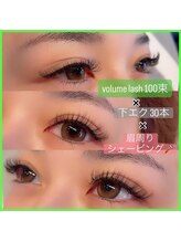 アイキャンディ(iCandy)/エクステ上下＆眉スタイリング