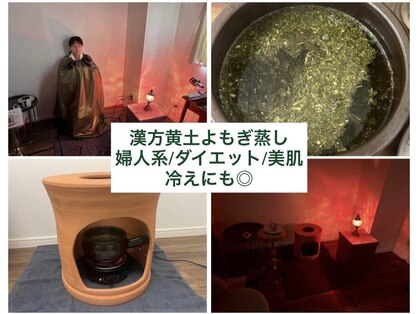 ルクラ(Lecura)の写真