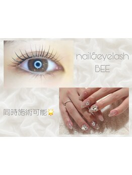 ネイル・アイメニューの同時施術が可能