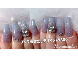 チップ長さだしデザイン9800