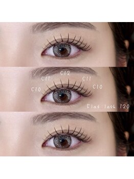 She's lash 渋谷店【パリジェンヌ/まつげパーマ/マツエク/眉毛/アイブロウ/パリエク】/束感マツエク120本