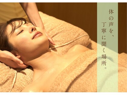 リラックス 恵比寿(Re;Lux)の写真