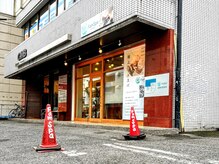 ファムスパ 豊田市駅前店(FamSpa)/赤いコーンが目印