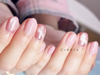 ピッカネイル/