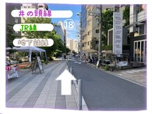 ヴィア 東京 渋谷店(Via)/サロンの行き方～JR・井の頭線～