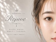 リジュベ 船橋(Rejuve)