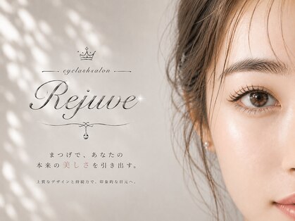 リジュベ 船橋(Rejuve)の写真