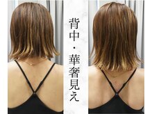 リバティ 世田谷代田整体院(Liberty)の雰囲気(《背中美人》◎6ヶ月のメンテナンスで継続的な美しさに)