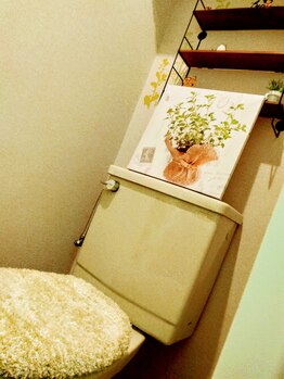 メイマッサージ院(May)/お手洗い完備