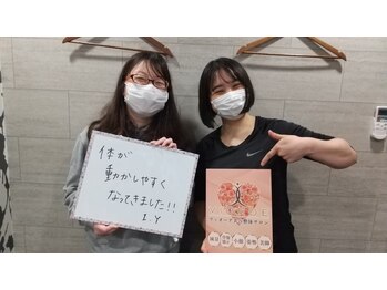 ヴィオーデ 錦糸町店/錦糸町で小顔矯正と骨盤矯正ケア