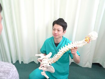 ゆうしん整骨院 森下/お気軽にご連絡ください！
