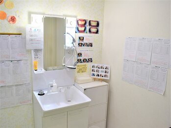 ホワイトニングサロン 札幌店/【化粧スペース】ホワイトニング