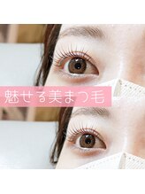 フィックスラッシュ(fix lash)/パリジェンヌラッシュリフト