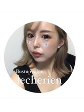 ルシェリア(lecherien)&nbsp;Owner MAMI