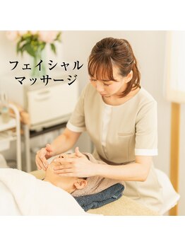 ココルーネ(COCORUNE)/