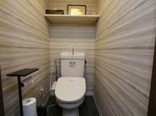 アーツカイロプラクティックさぎぬま/お化粧室