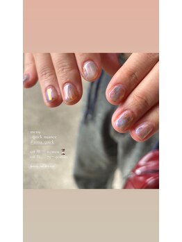 ネイルクチュール アンナ(NAILCOUTURE anna)/quick nuance