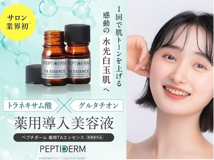 ドール(doll)の写真