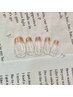 艶感フレンチ♪【ミラーフレンチ★パラジェル使用】初回オフ無料/hand￥7980
