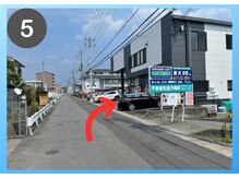 ホワイトニングショップ 甲賀店/湖南市方面からお越しの方5