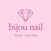 ビジューネイル(bijou nail)のお店ロゴ