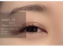 イチプラス(ICHI+)/まつげパーマ　order_15