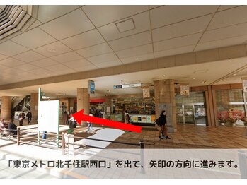 フェリーチェ 北千住店(Felice)/北千住/眉毛/まつげ/マツパ