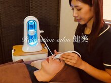 健美/ハイドラフェイシャルで毛穴洗浄