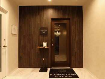 プラチナムアロマ 新横浜店(PLATINUM AROMA)の写真/新横浜駅から徒歩4分！気軽に立ち寄れる立地が魅力です♪毎日頑張る自分に贅沢なご褒美時間を☆