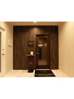 駅から徒歩５分のサロン