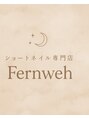 フェルンヴェー 代々木(Fernweh)/OSHIAMA