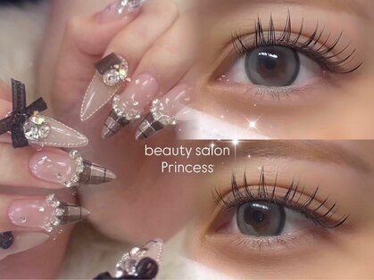 プリンセス(Princess)の写真