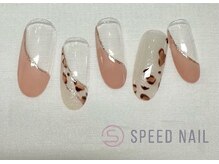 スピードネイル アンド アイ 宮交シティ店/#289 &nbsp;【フレンチ×アニマル】