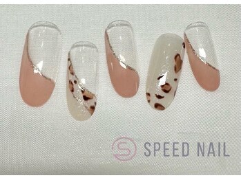 #289 &nbsp;【フレンチ×アニマル】