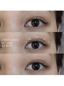 She's lash 渋谷店【パリジェンヌ/まつげパーマ/マツエク/眉毛/アイブロウ/パリエク】/フラット120本*ブラウン