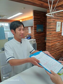 長岡整骨院/笑顔での対応