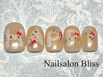 ネイルサロンブリス(nail salon Bliss)/定額トレンドアートコース¥6600