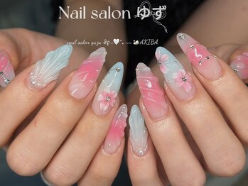 ゆず/