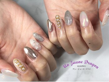 アン ジョーヌドラゴ/【自爪ネイル】ミラーネイル