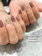 プライベート ネイルサロン マーマ(murmur)/シンプルネイル