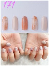 はあとねいる 神戸トアロード店/ハンドデザインNo.171